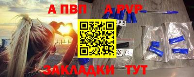 хмурый Ставрополь