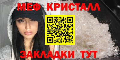 дмт Старая Купавна