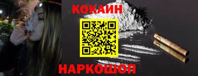 дмт Старая Купавна