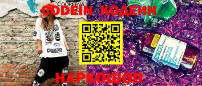 первитин Среднеуральск