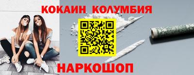 дмт Старая Купавна