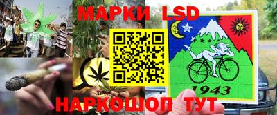 хмурый Ставрополь