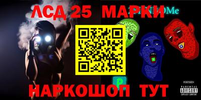 хмурый Ставрополь