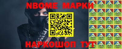 первитин Среднеуральск