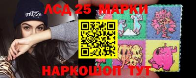 первитин Среднеуральск