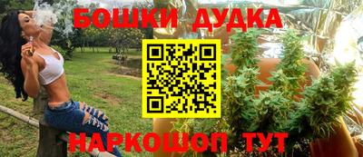 хмурый Ставрополь