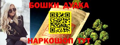 дмт Старая Купавна