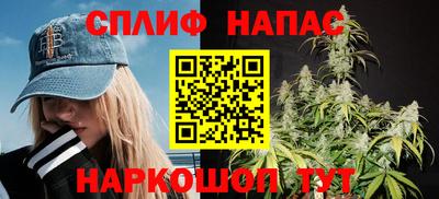 хмурый Ставрополь