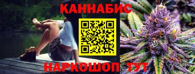 первитин Среднеуральск