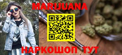 первитин Среднеуральск