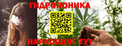 хмурый Ставрополь