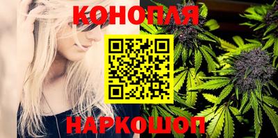 дмт Старая Купавна