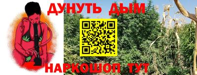 хмурый Ставрополь