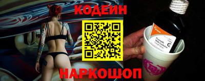 дмт Старая Купавна