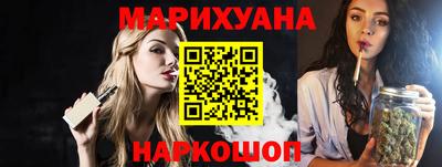 дмт Старая Купавна