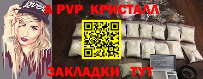 хмурый Ставрополь