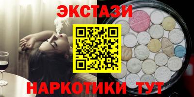 первитин Среднеуральск