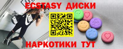 хмурый Ставрополь