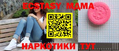 хмурый Ставрополь