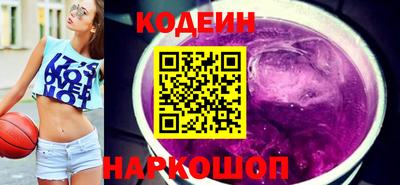 дмт Старая Купавна