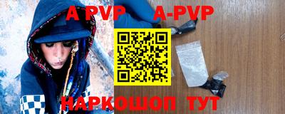 дмт Старая Купавна