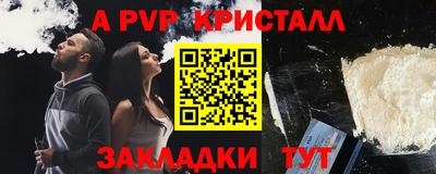 первитин Среднеуральск