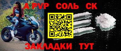 хмурый Ставрополь
