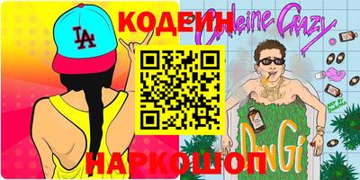 дмт Старая Купавна