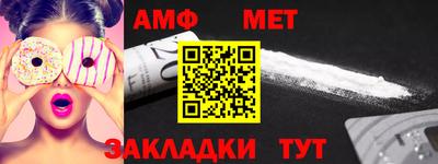 хмурый Ставрополь