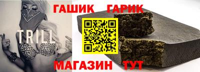 хмурый Ставрополь