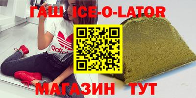 дмт Старая Купавна
