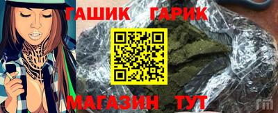 первитин Среднеуральск