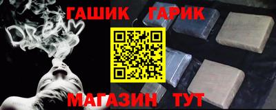 хмурый Ставрополь