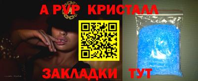 хмурый Ставрополь