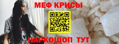 дмт Старая Купавна