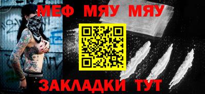 хмурый Ставрополь