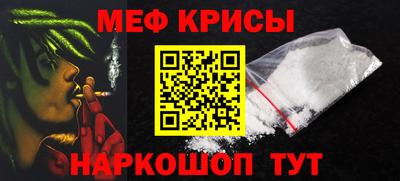 хмурый Ставрополь