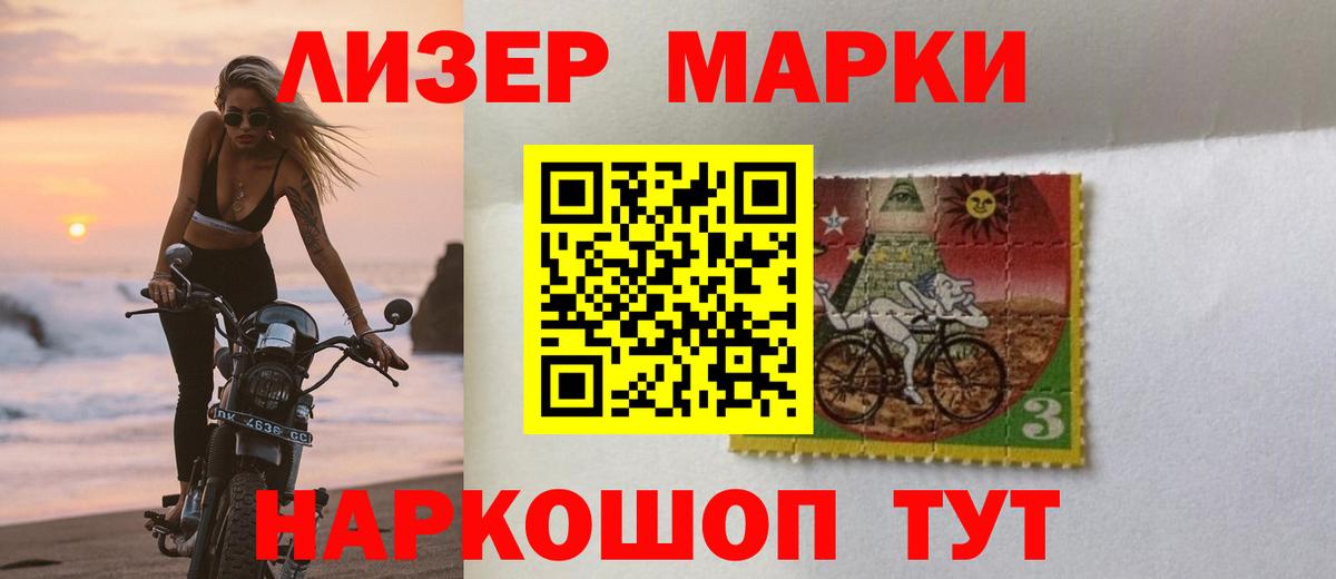 Лсд 25 экстази ecstasy  Вход с VPN  Богородицк  ссылка на мегу ССЫЛКА  LSD-25 экстази ecstasy 