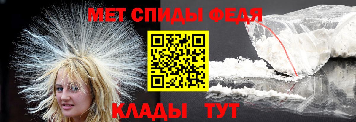 Богородицк  Метамфетамин винт  Метамфетамин винт  Вход с VPN 