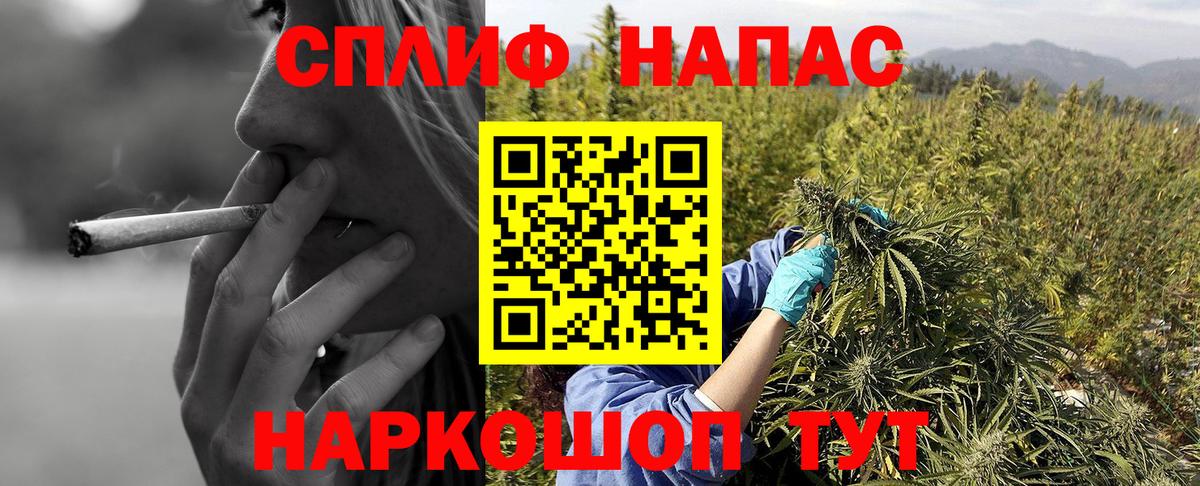 Богородицк  Марихуана марихуана  Марихуана марихуана  Каннабис Ganja  Канабис конопля  Вход с VPN 